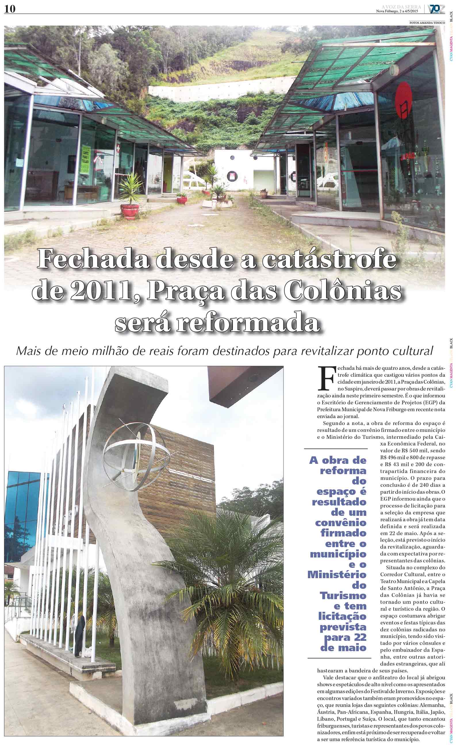 P&aacute;gina