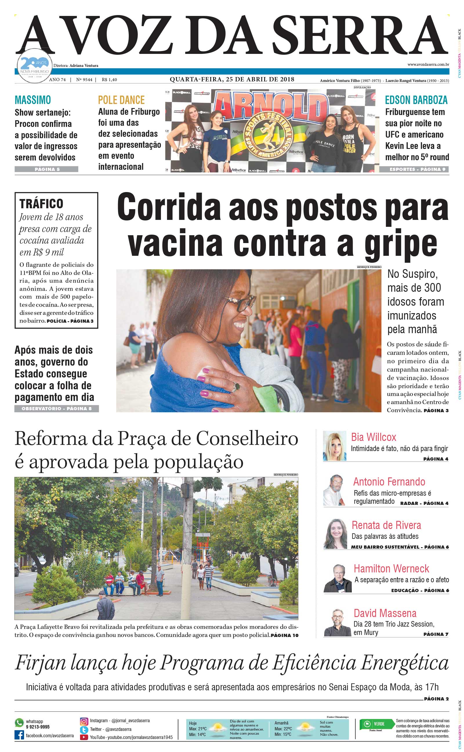 P&aacute;gina