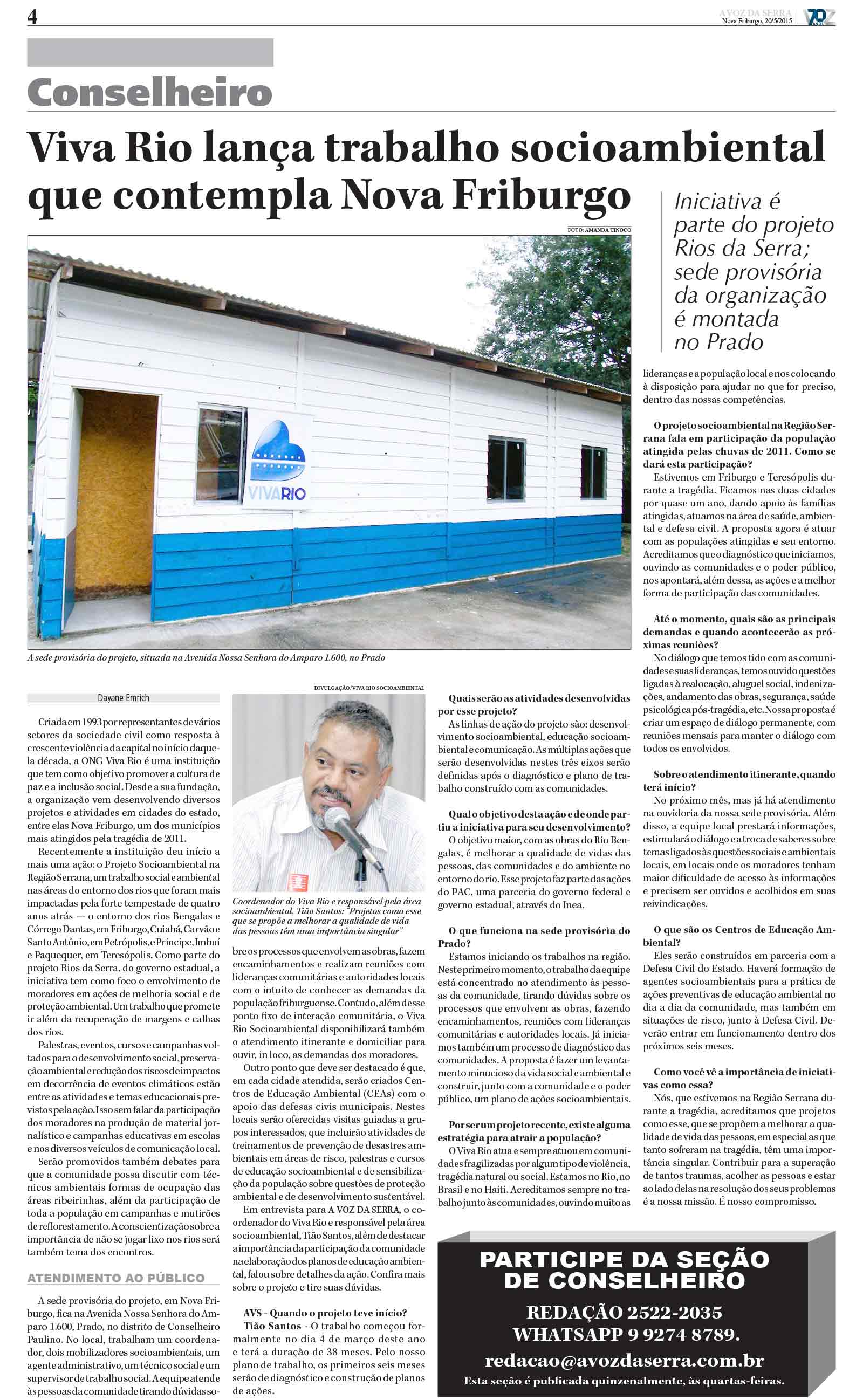 P&aacute;gina