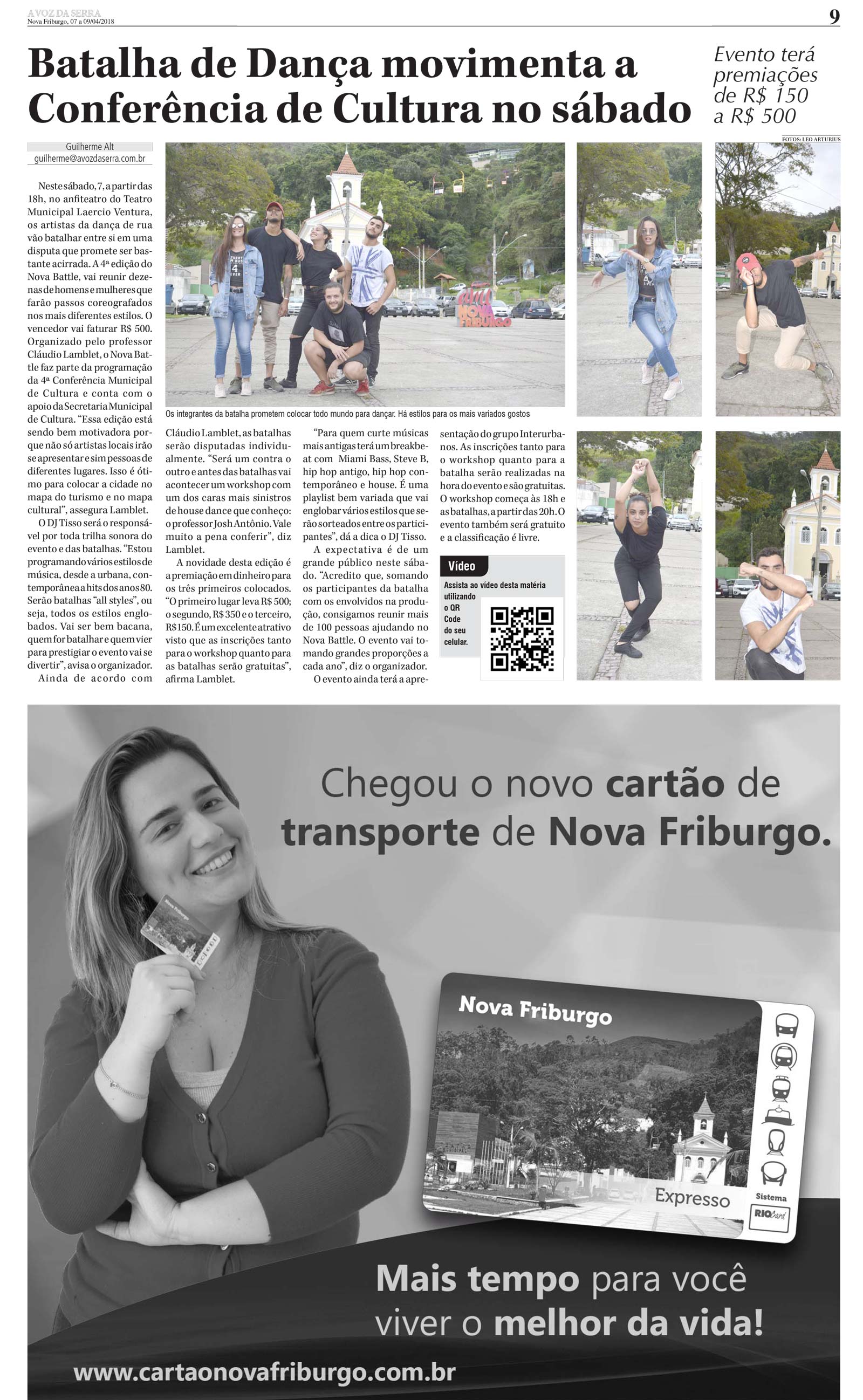 P&aacute;gina