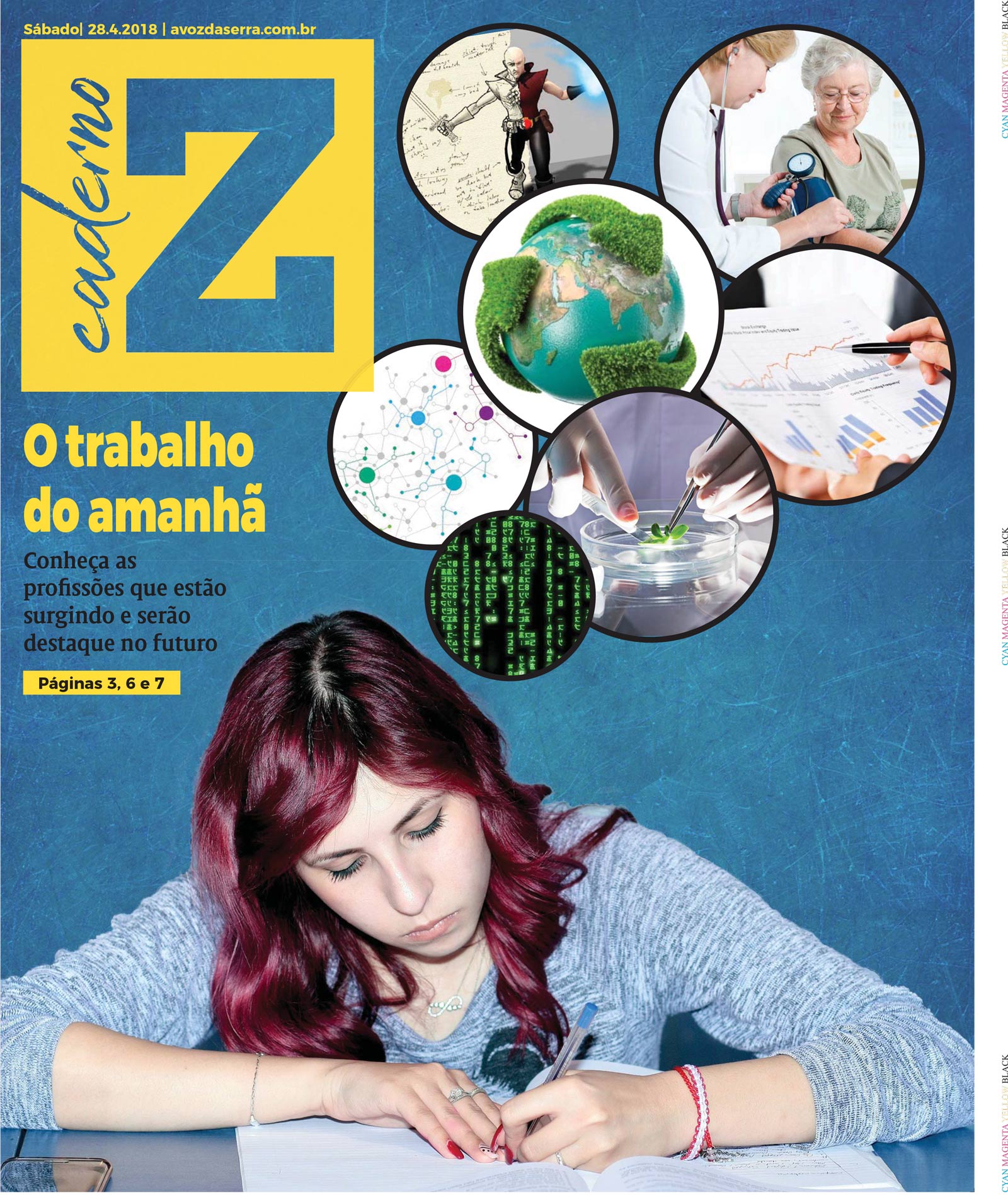 P&aacute;gina