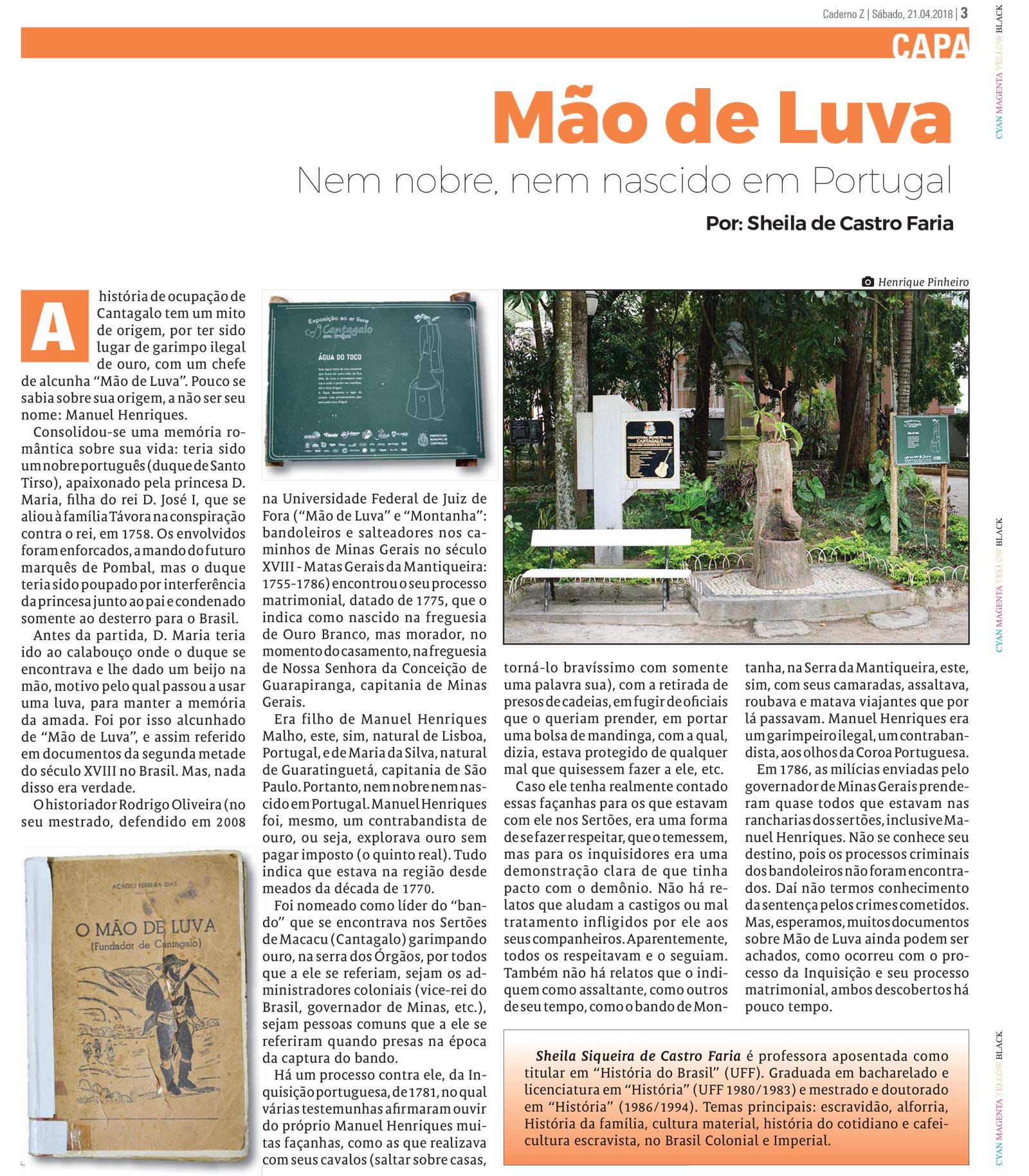 P&aacute;gina