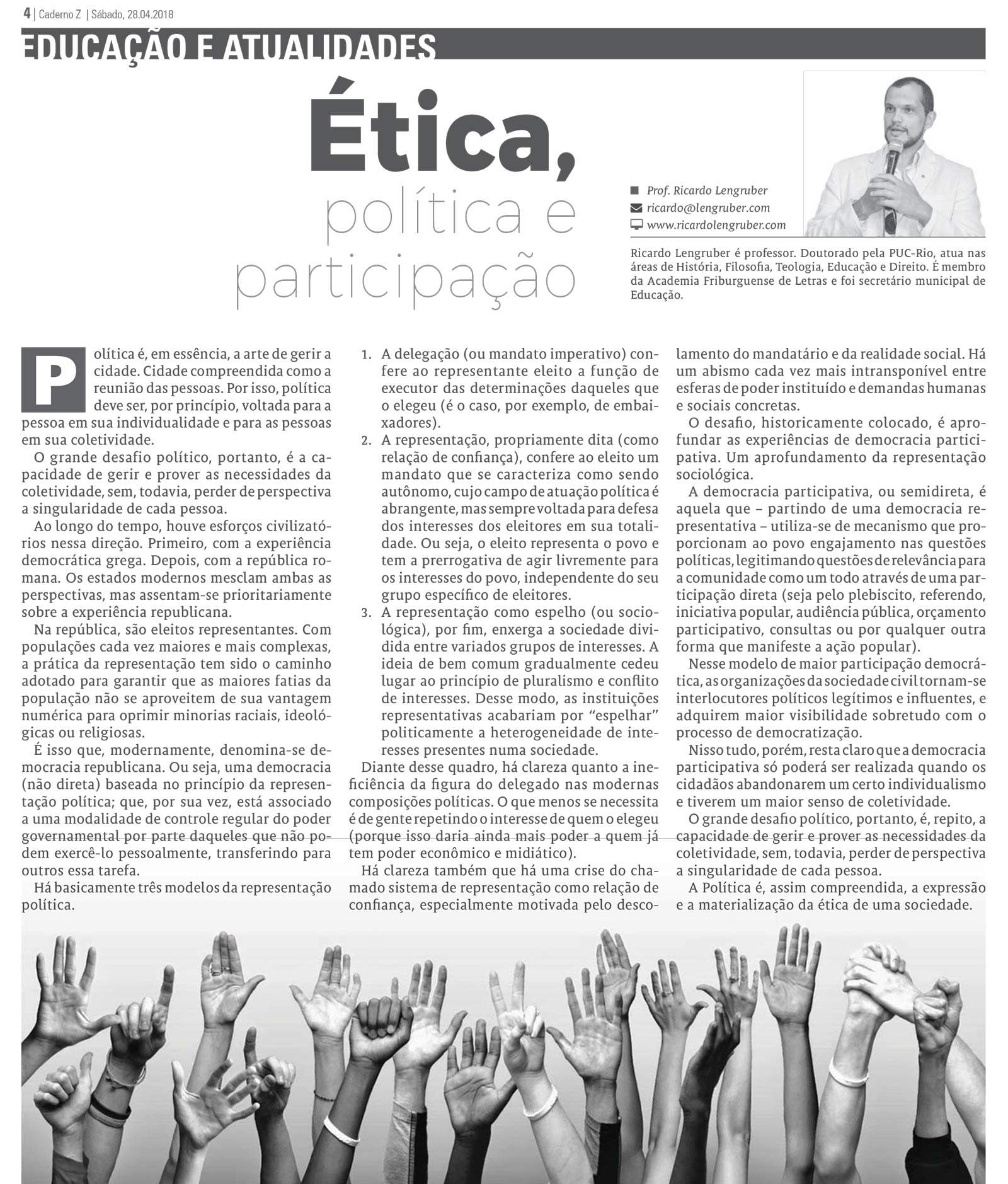 P&aacute;gina