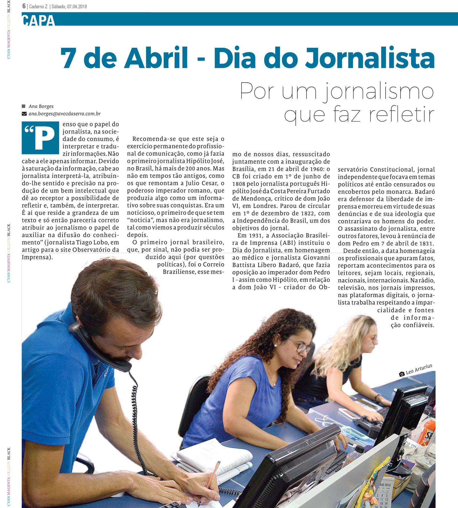 P&aacute;gina