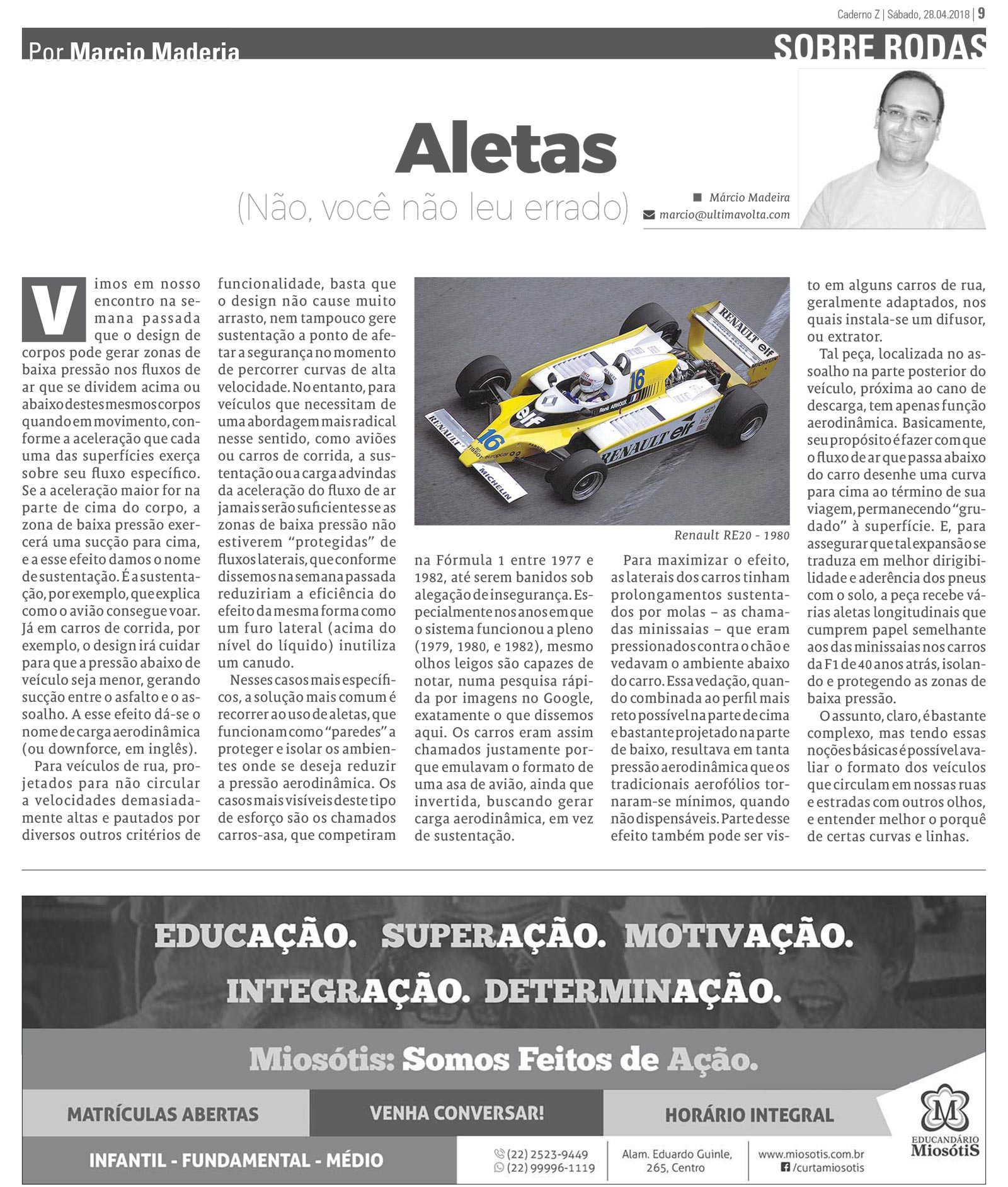 P&aacute;gina