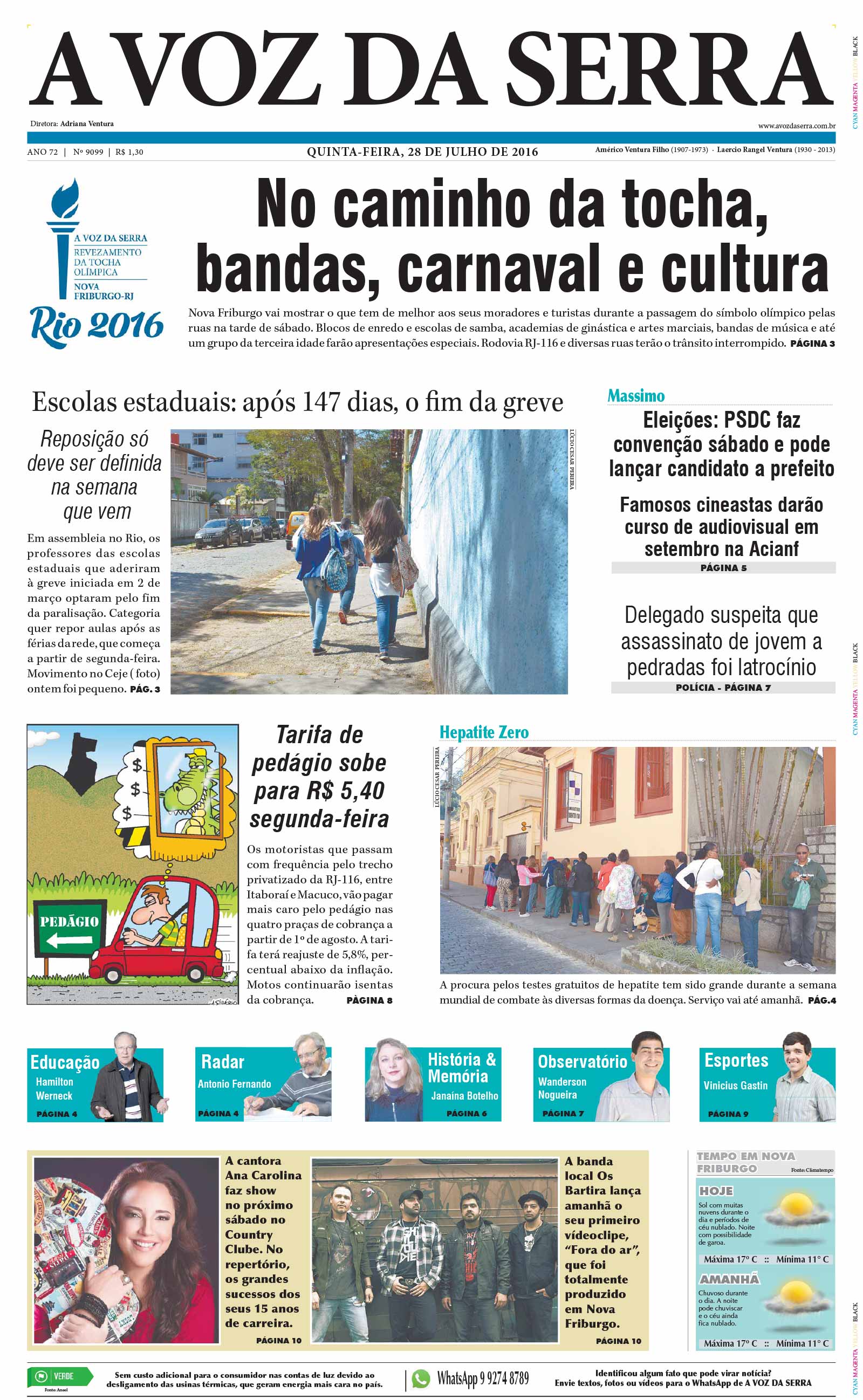 P&aacute;gina
