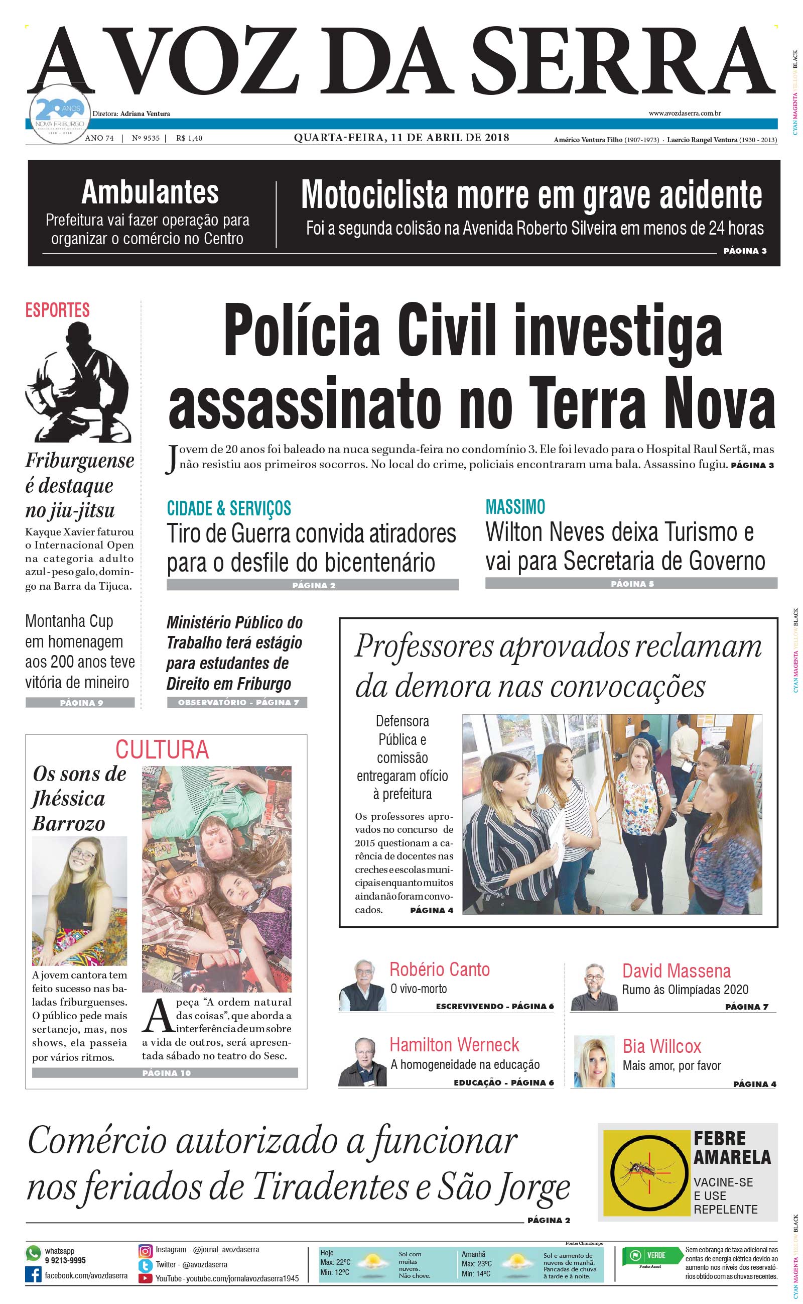 P&aacute;gina