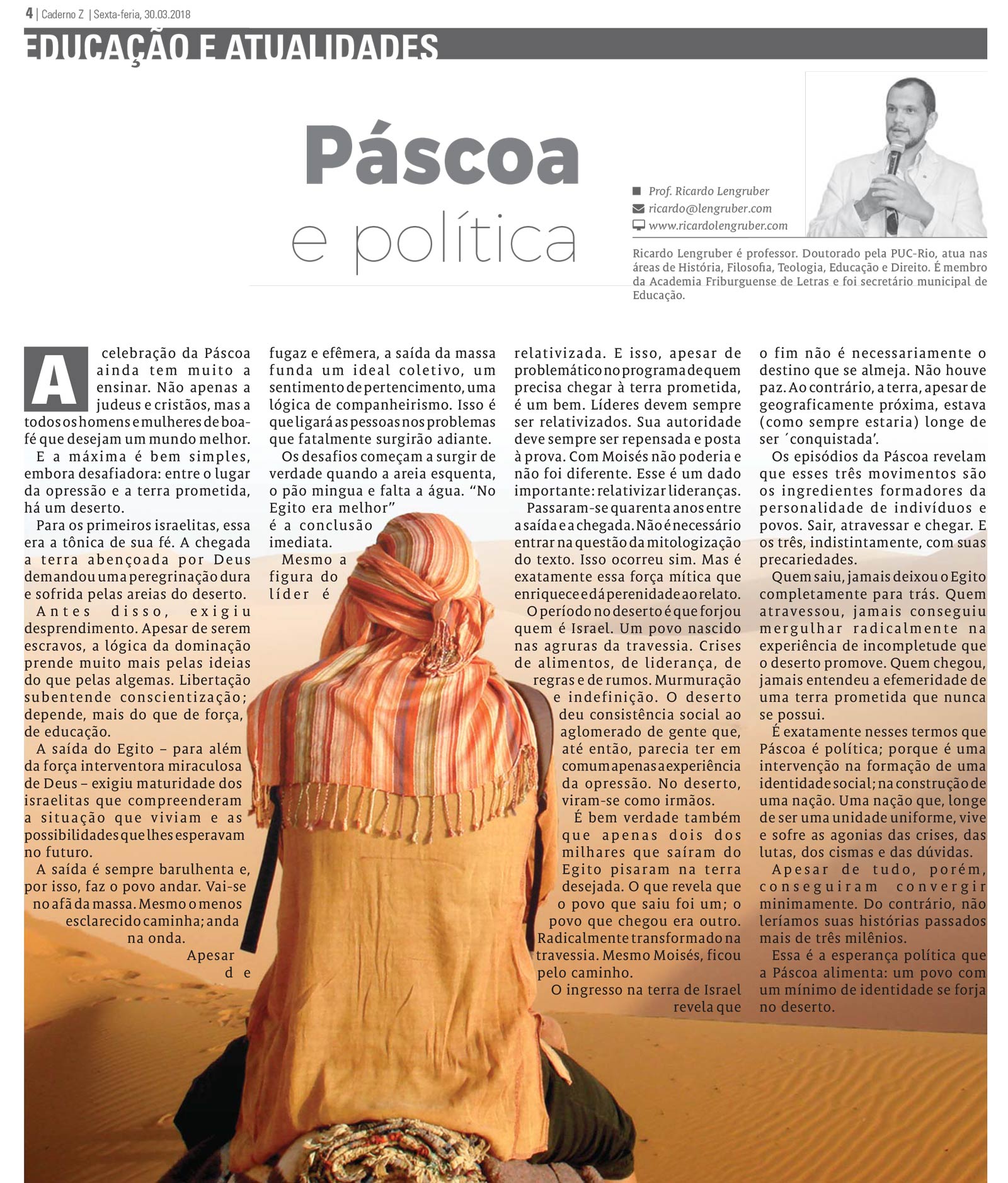 P&aacute;gina