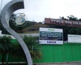 Praça das Colônias ganhará  área coberta e restaurante