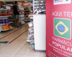 Governo Federal corta repasse para o programa 'Aqui tem Farmácia Popular'