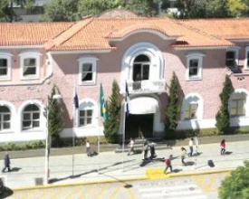 Concurso público:‭ ‬resultado da prova de títulos já está disponível