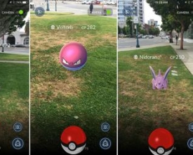 Olhe bem para o lado, olhe bem para o chão: o que está ali é um pokémon