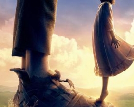 Agenda — 29/07/2016 a 31/07/2016