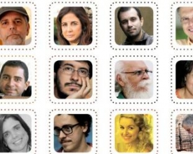 Nova Friburgo, cidade das artes, cidade da literatura
