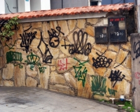 Nova Friburgo: uma cidade rabiscada