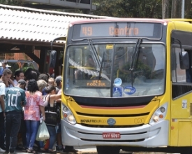 Concessão será discutida em audiência pública quarta-feira
