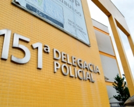Acusados de invadir casa em Conselheiro detidos pela PM