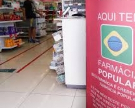 Governo federal estuda mudanças no programa Farmácia Popular