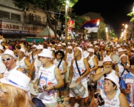 Bloco do Frizão vai homenagear os 200 anos de Friburgo