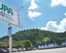 UPA: suspenso processo seletivo para contratar 122 funcionários 