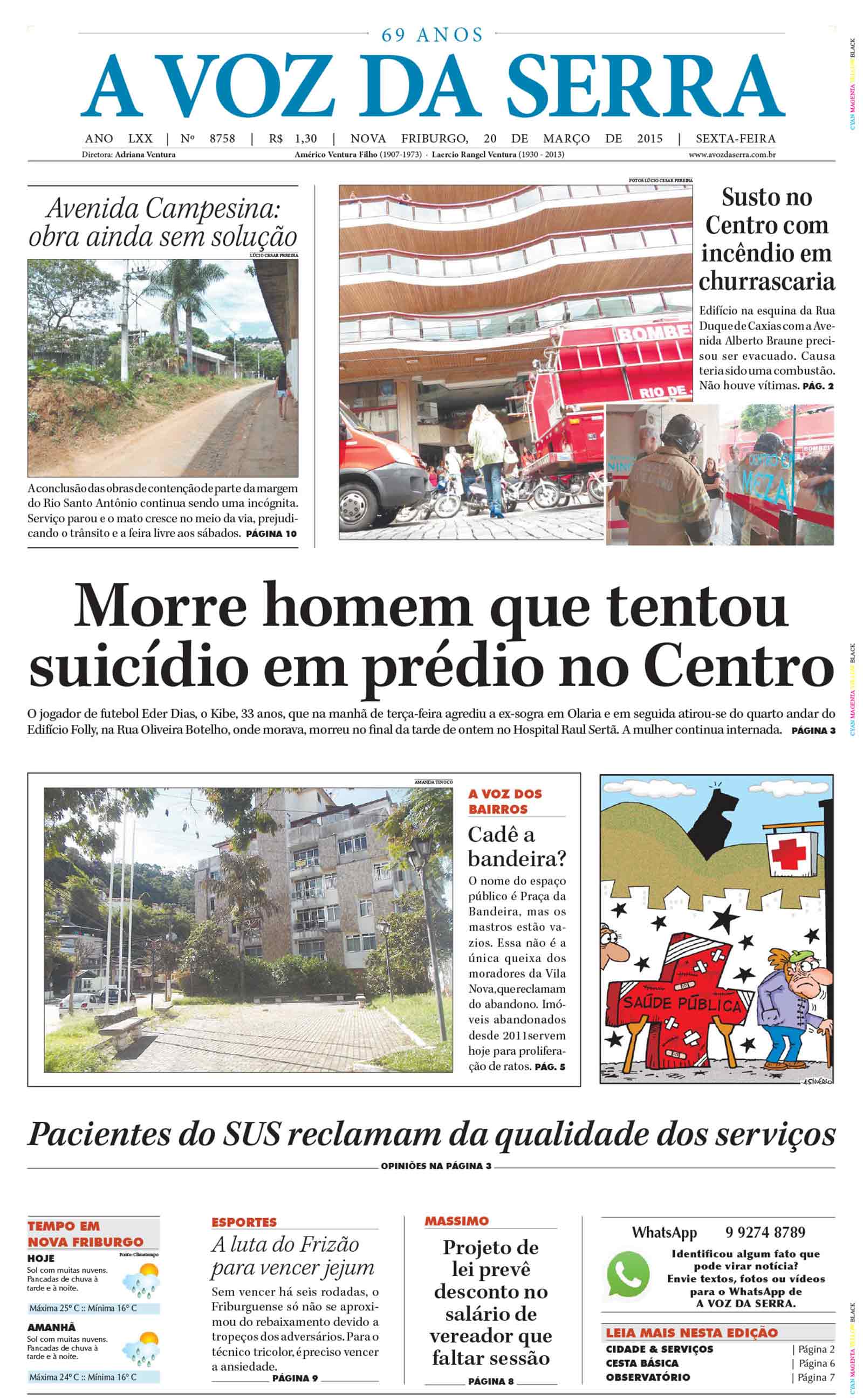P&aacute;gina