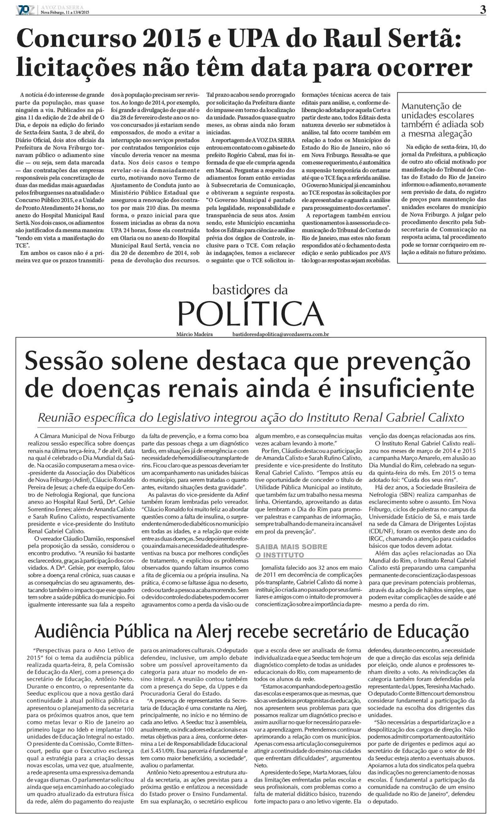 P&aacute;gina