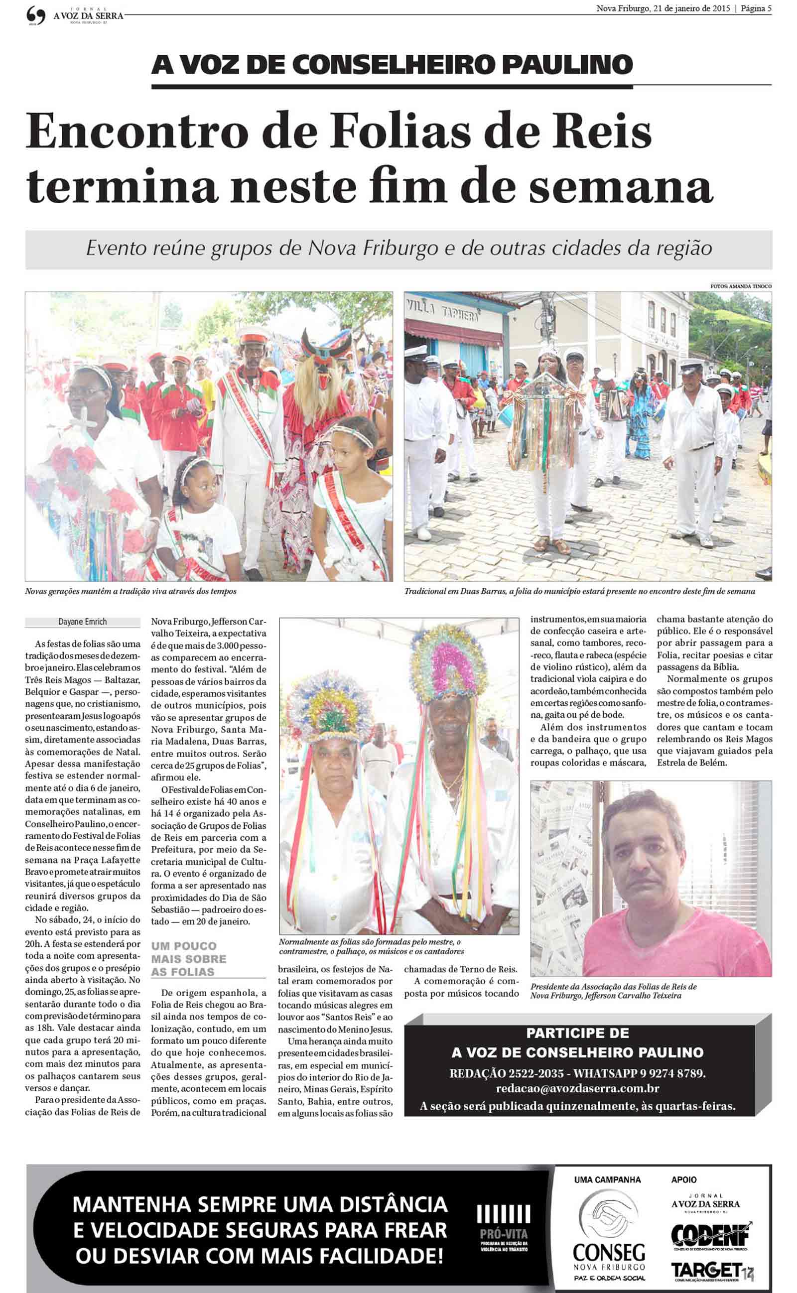 P&aacute;gina