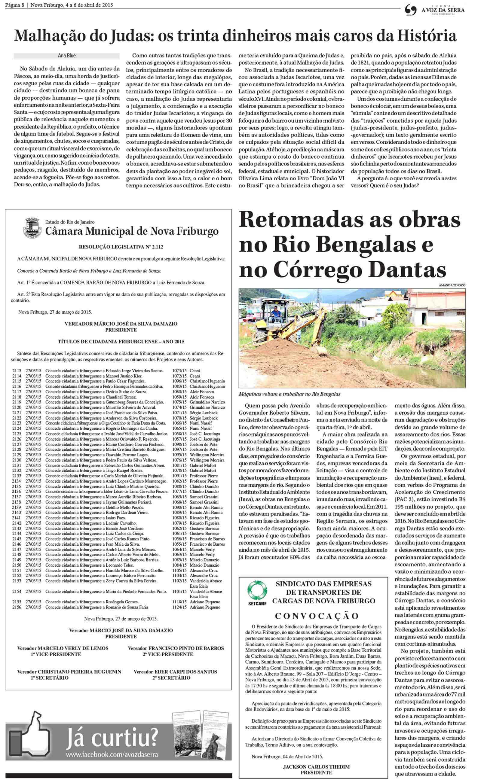 P&aacute;gina