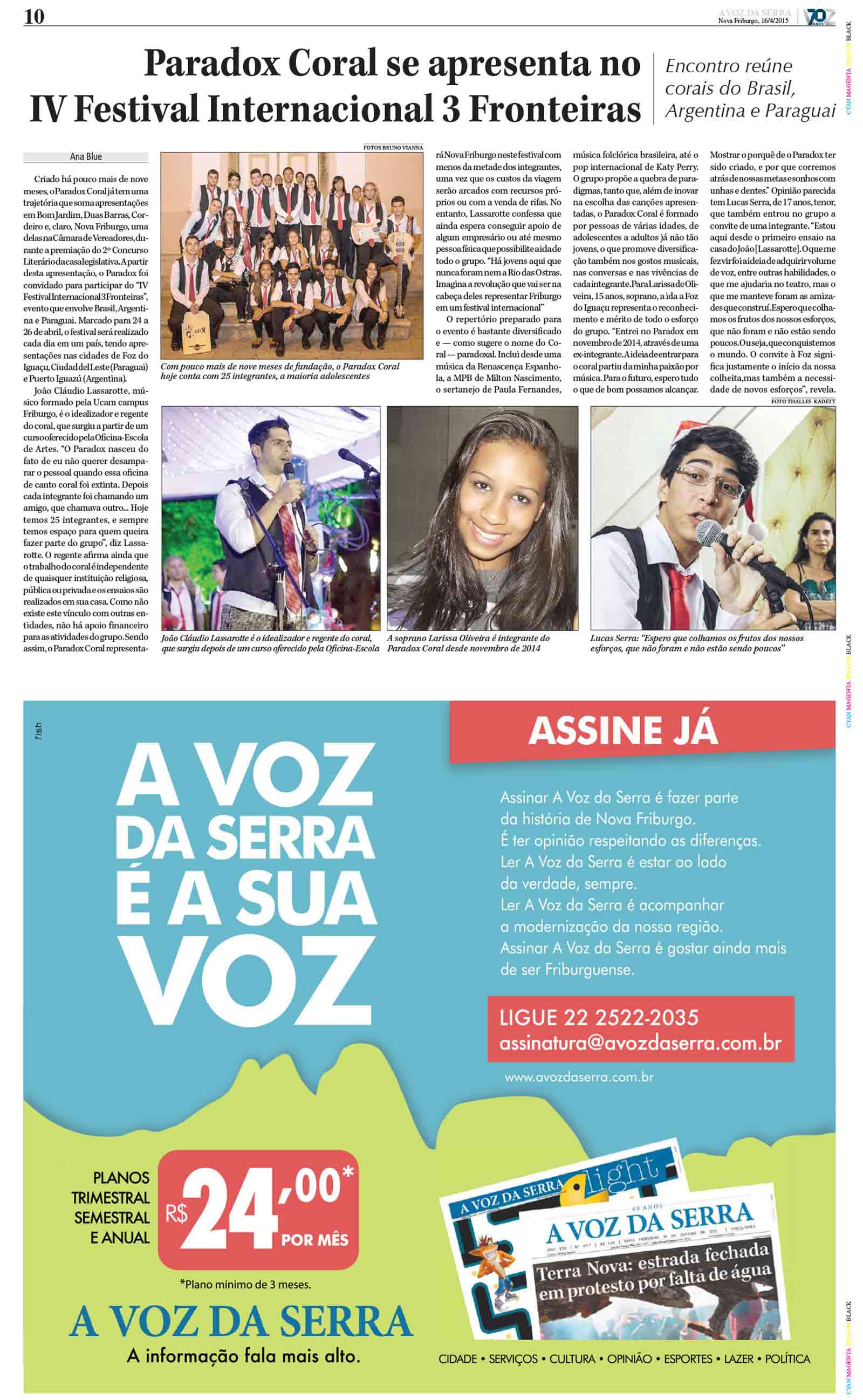 P&aacute;gina