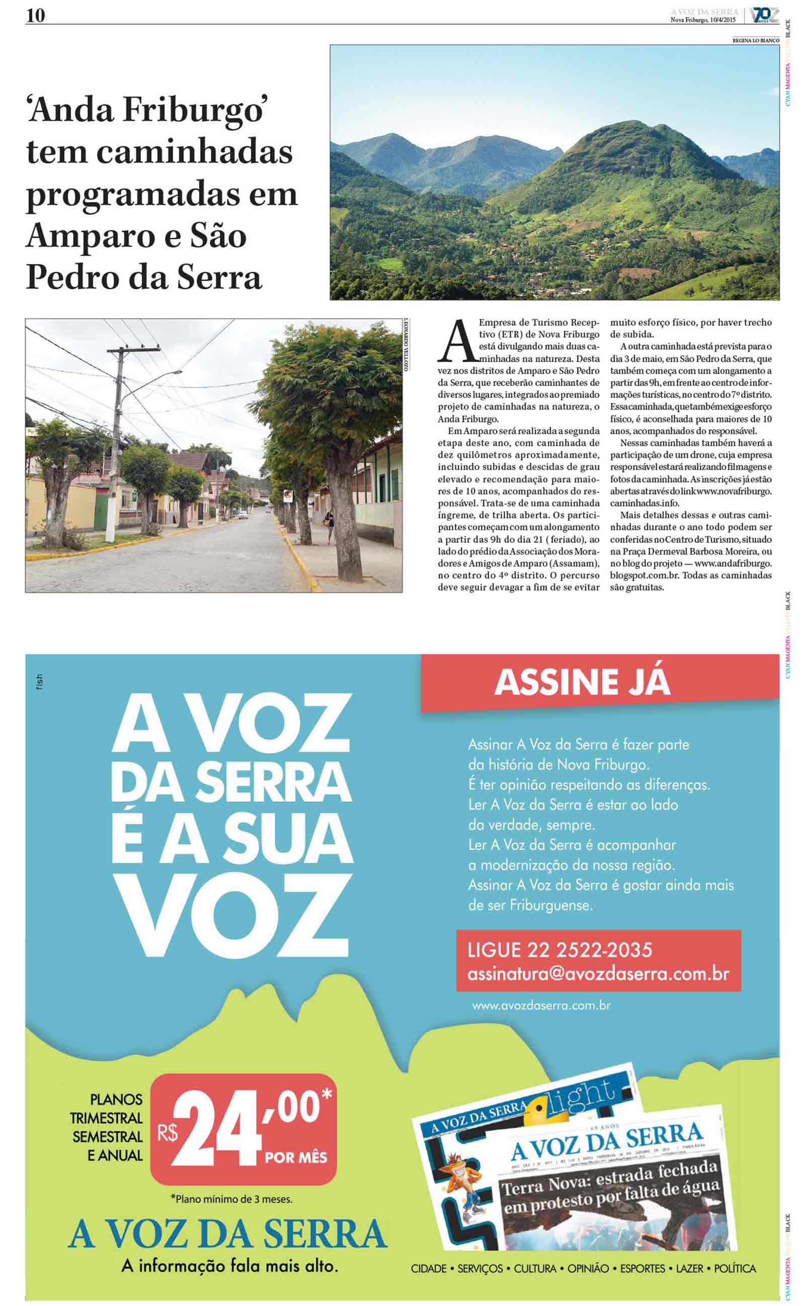 P&aacute;gina