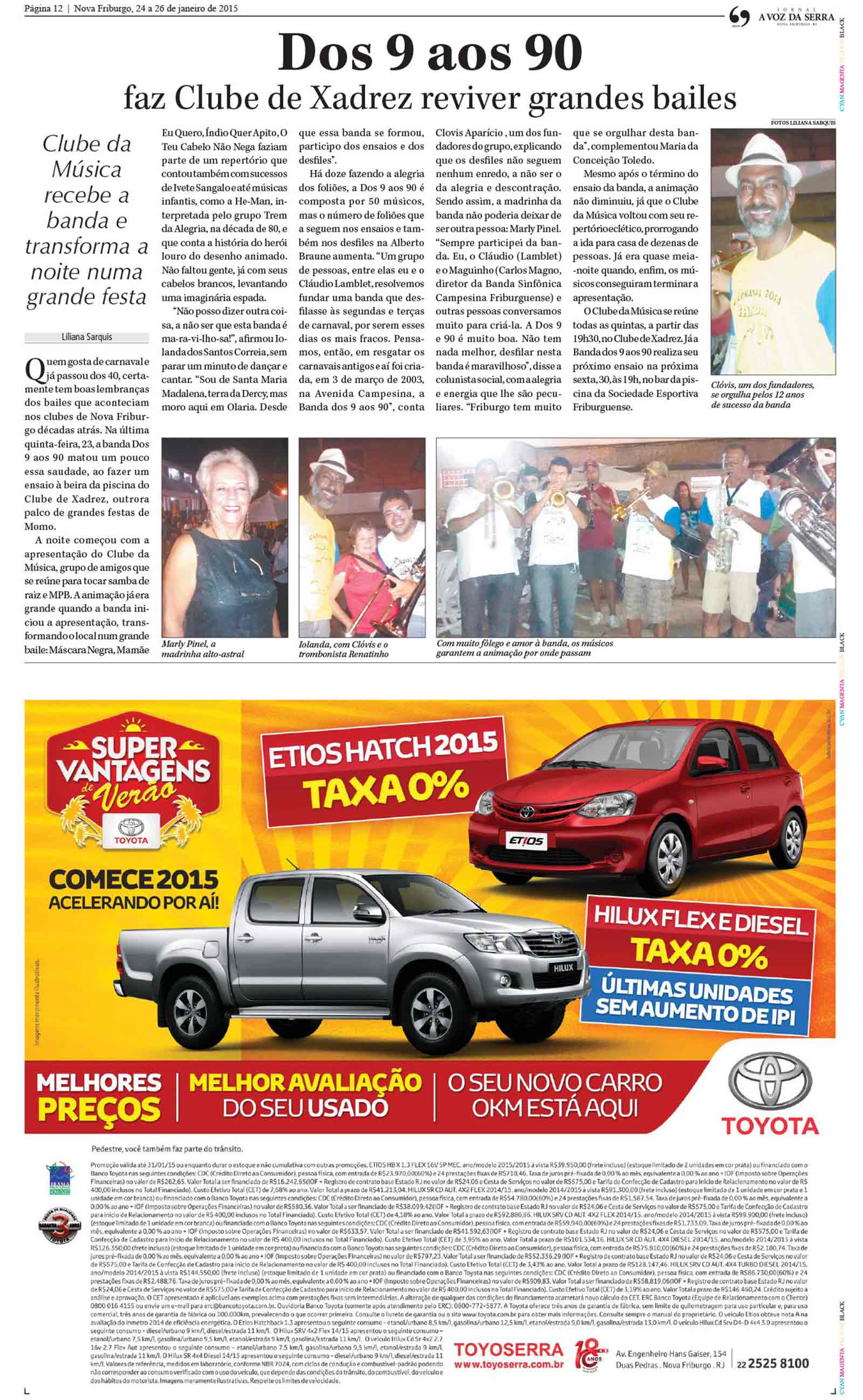 P&aacute;gina