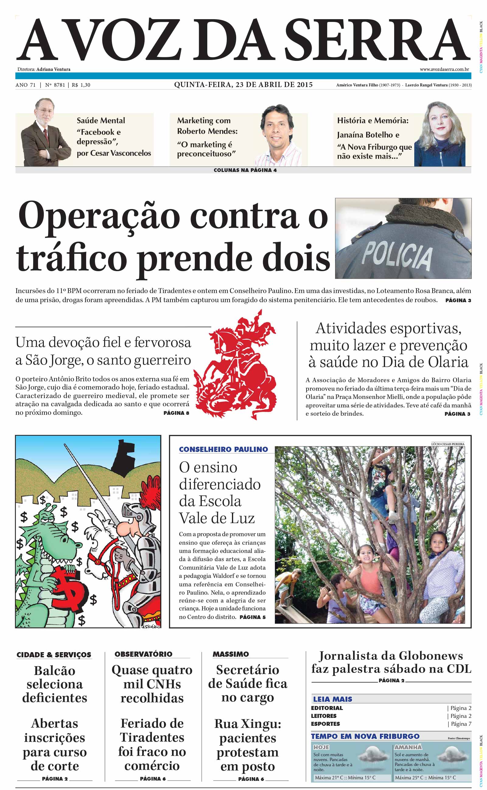P&aacute;gina