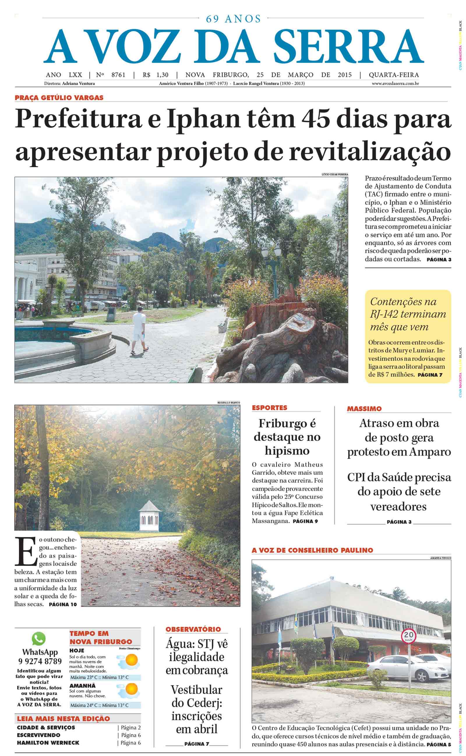 P&aacute;gina