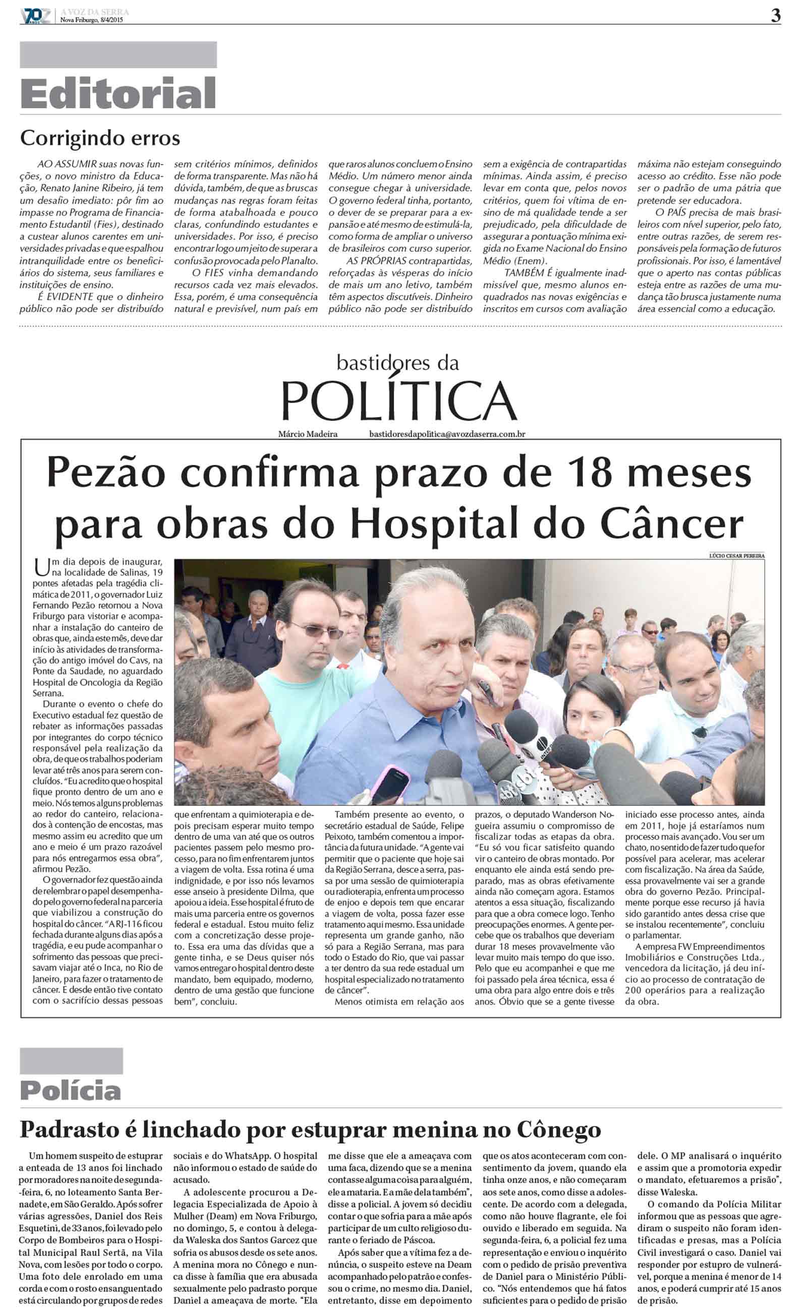 P&aacute;gina