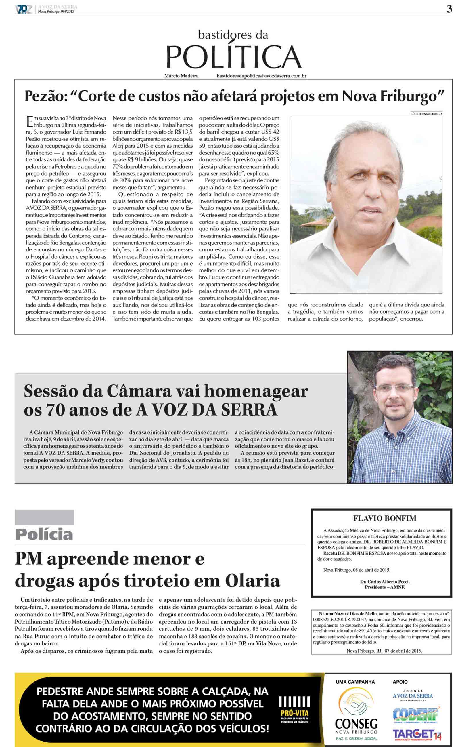 P&aacute;gina