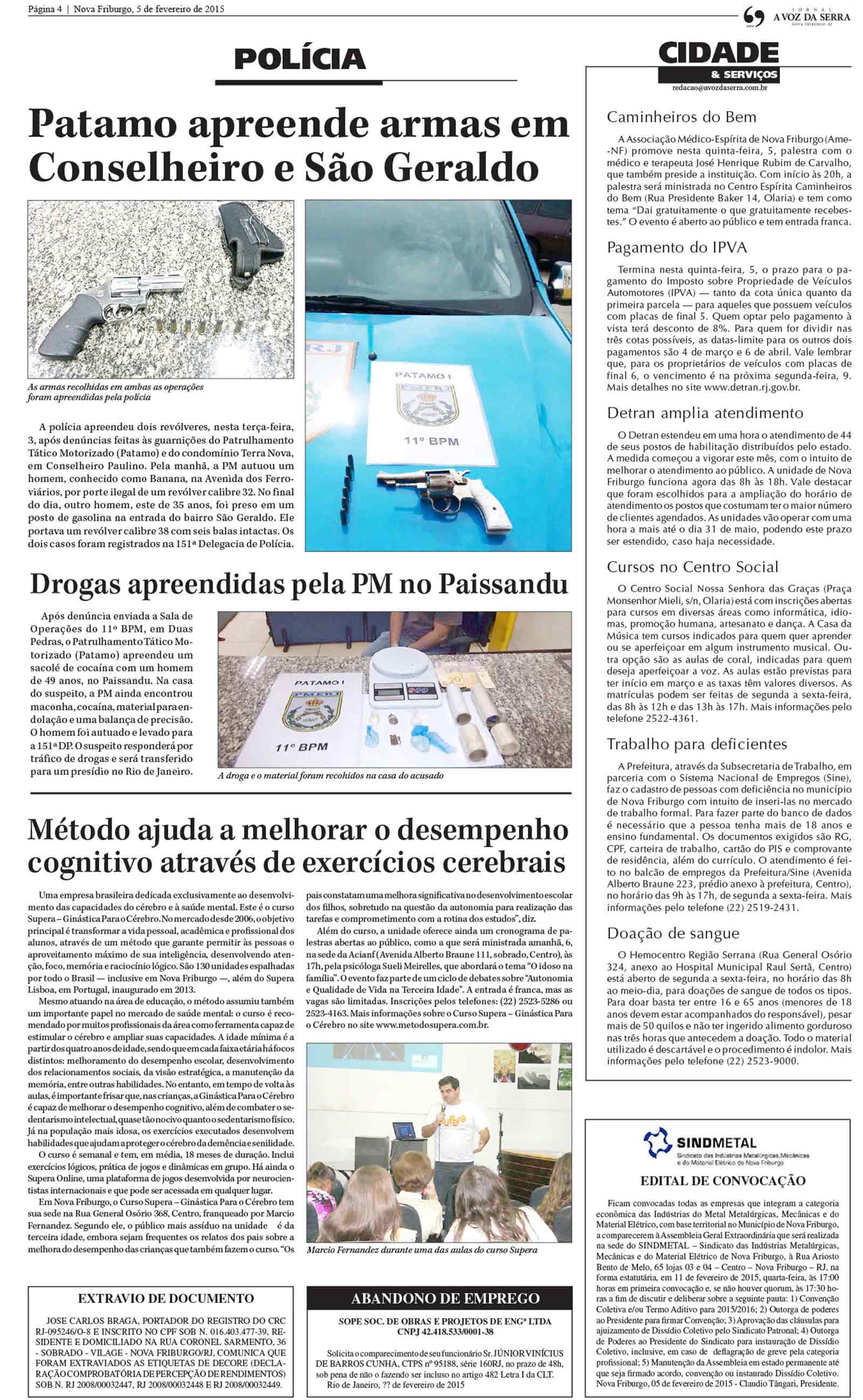 P&aacute;gina