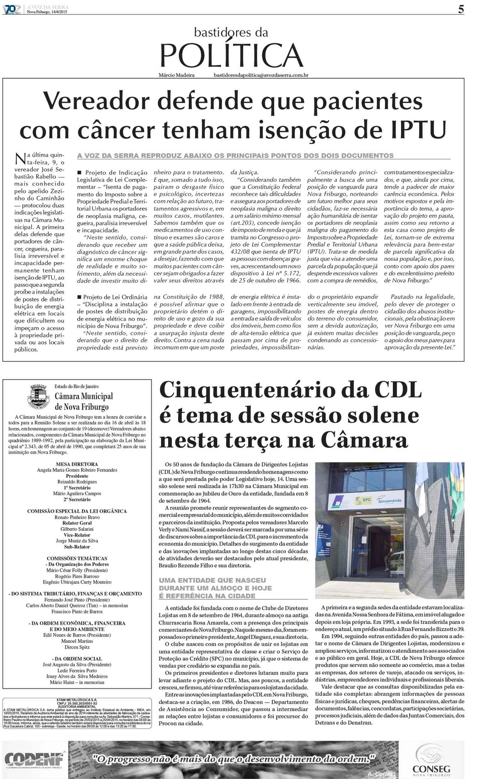 P&aacute;gina
