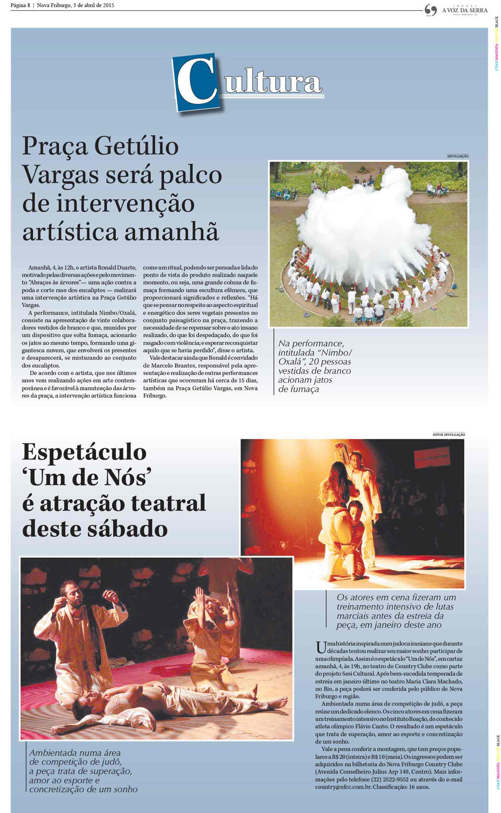P&aacute;gina