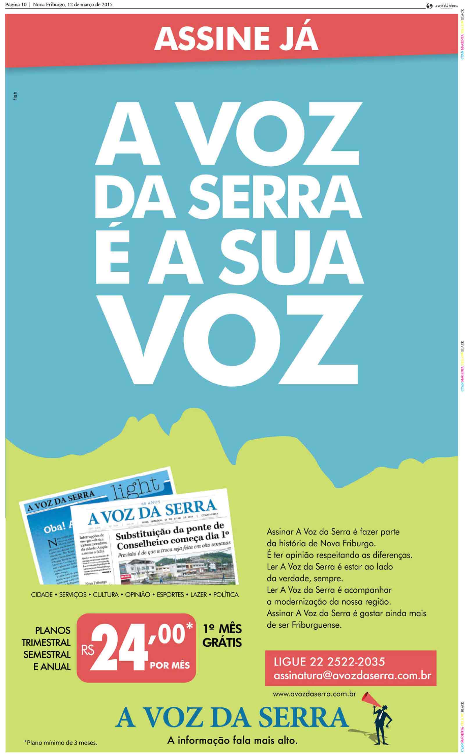 P&aacute;gina