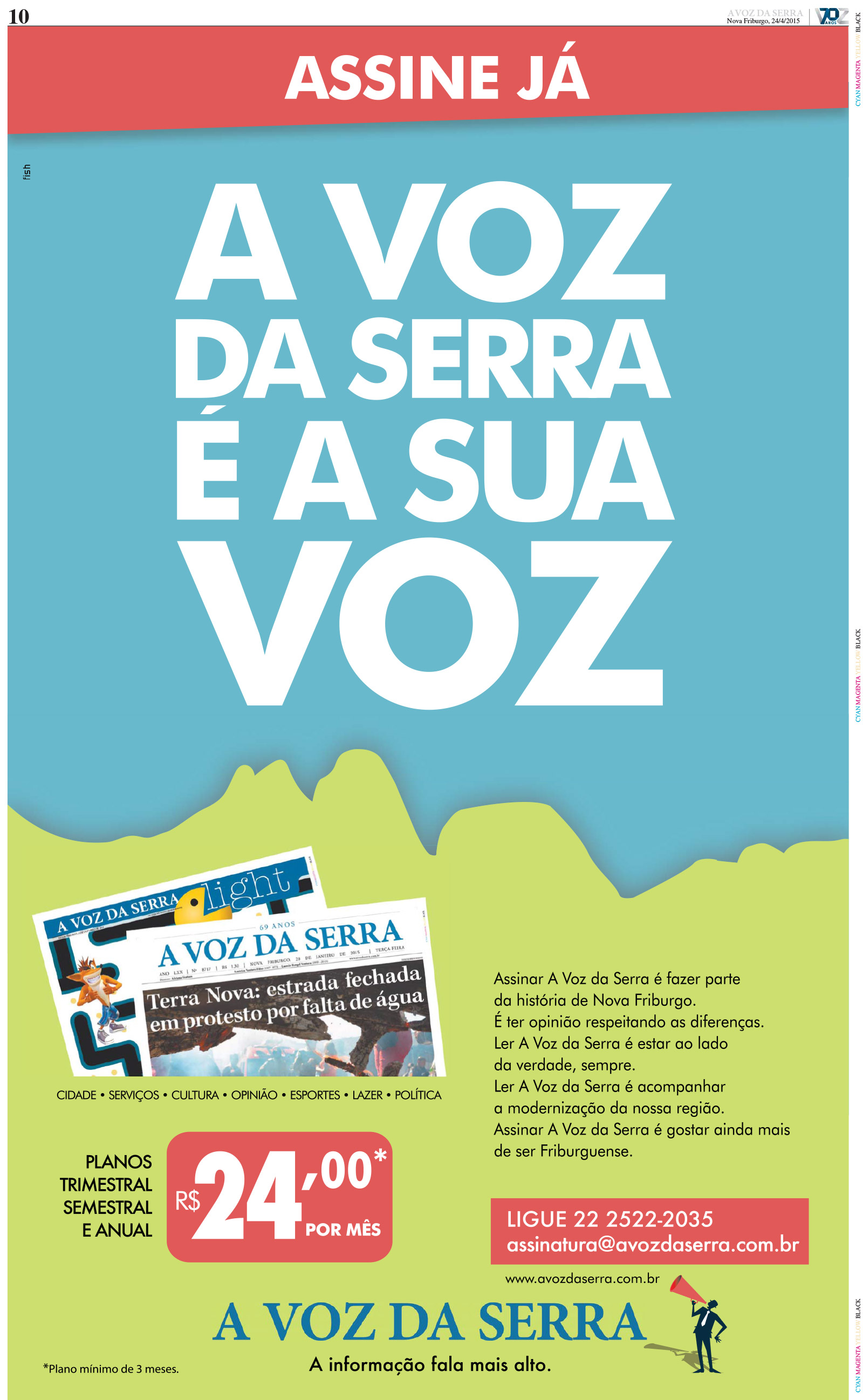 P&aacute;gina