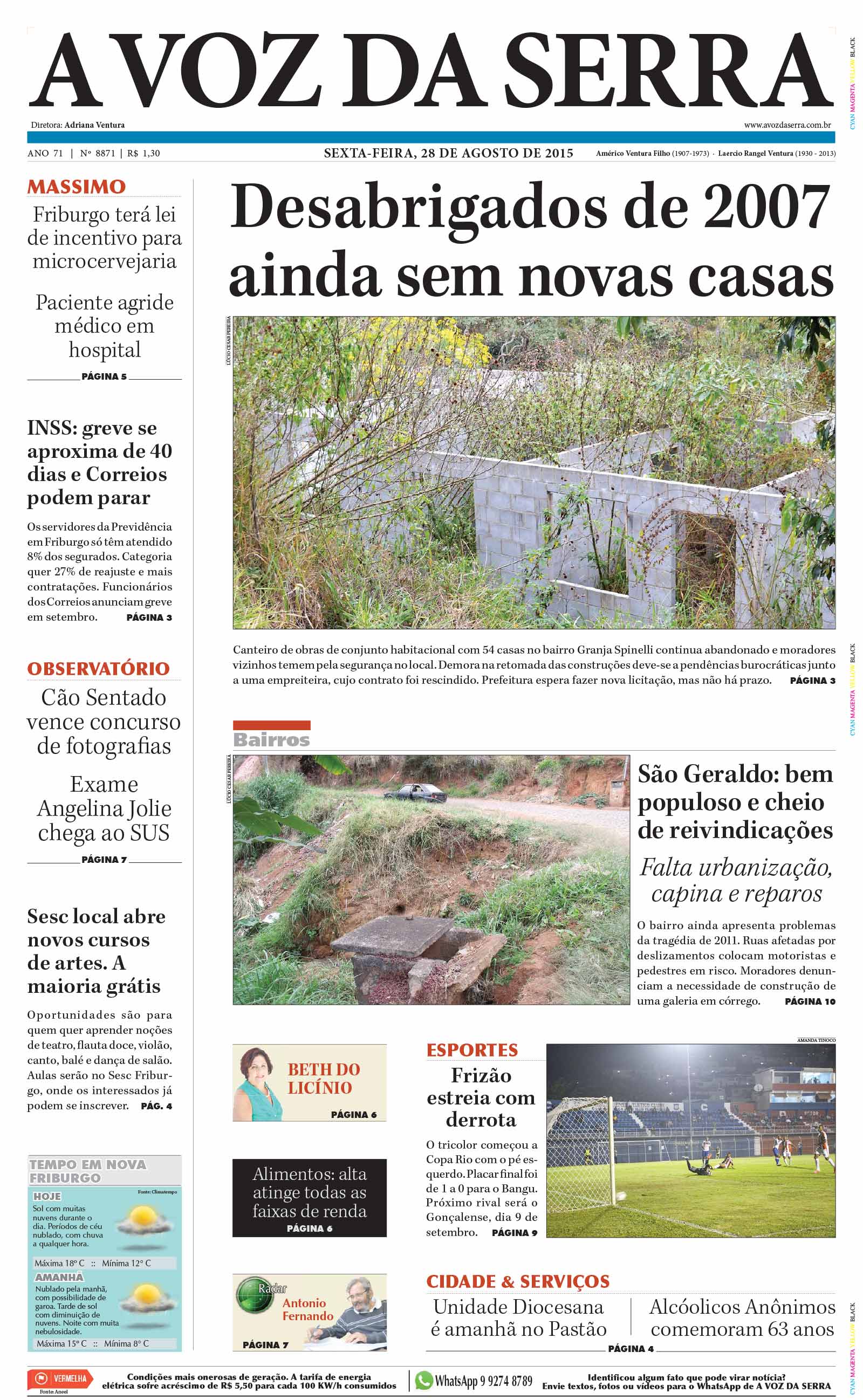 P&aacute;gina