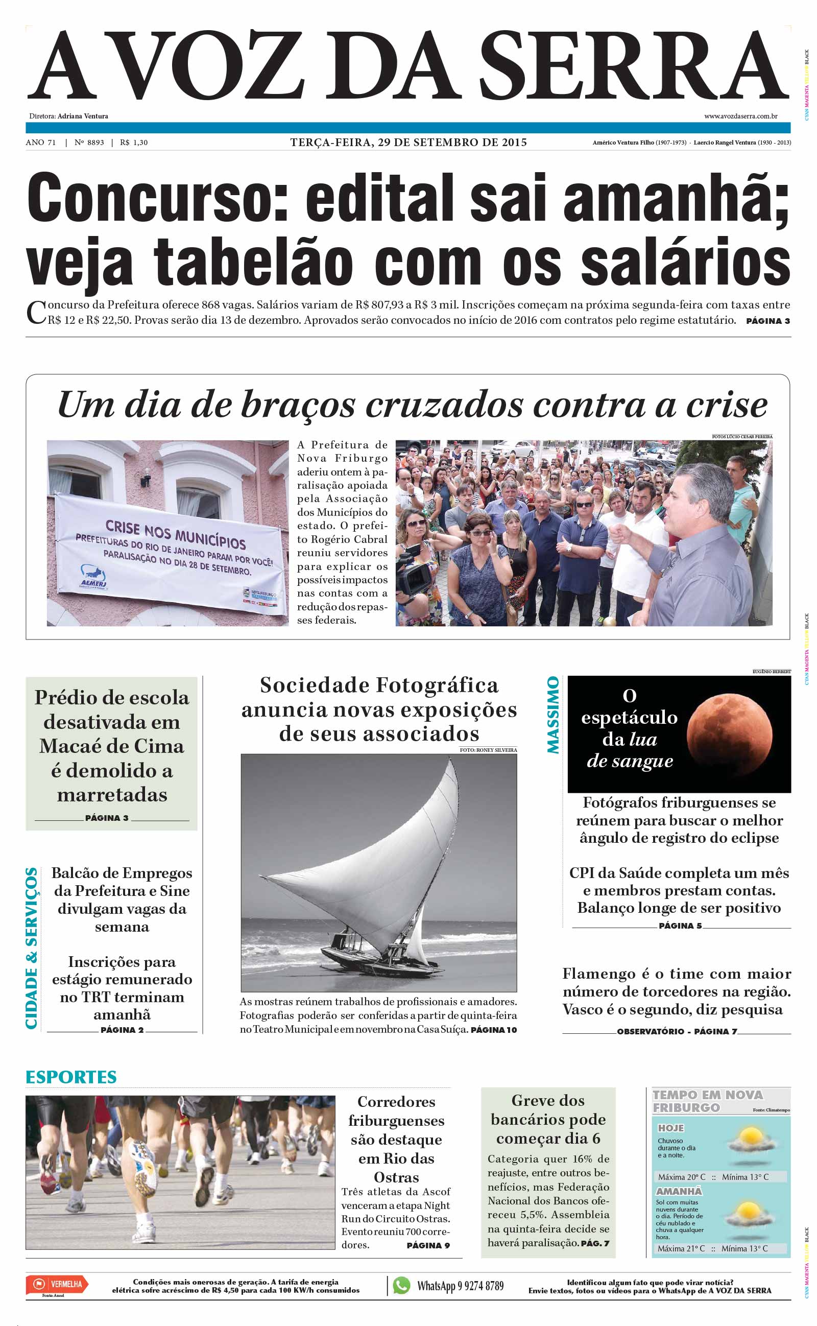 P&aacute;gina