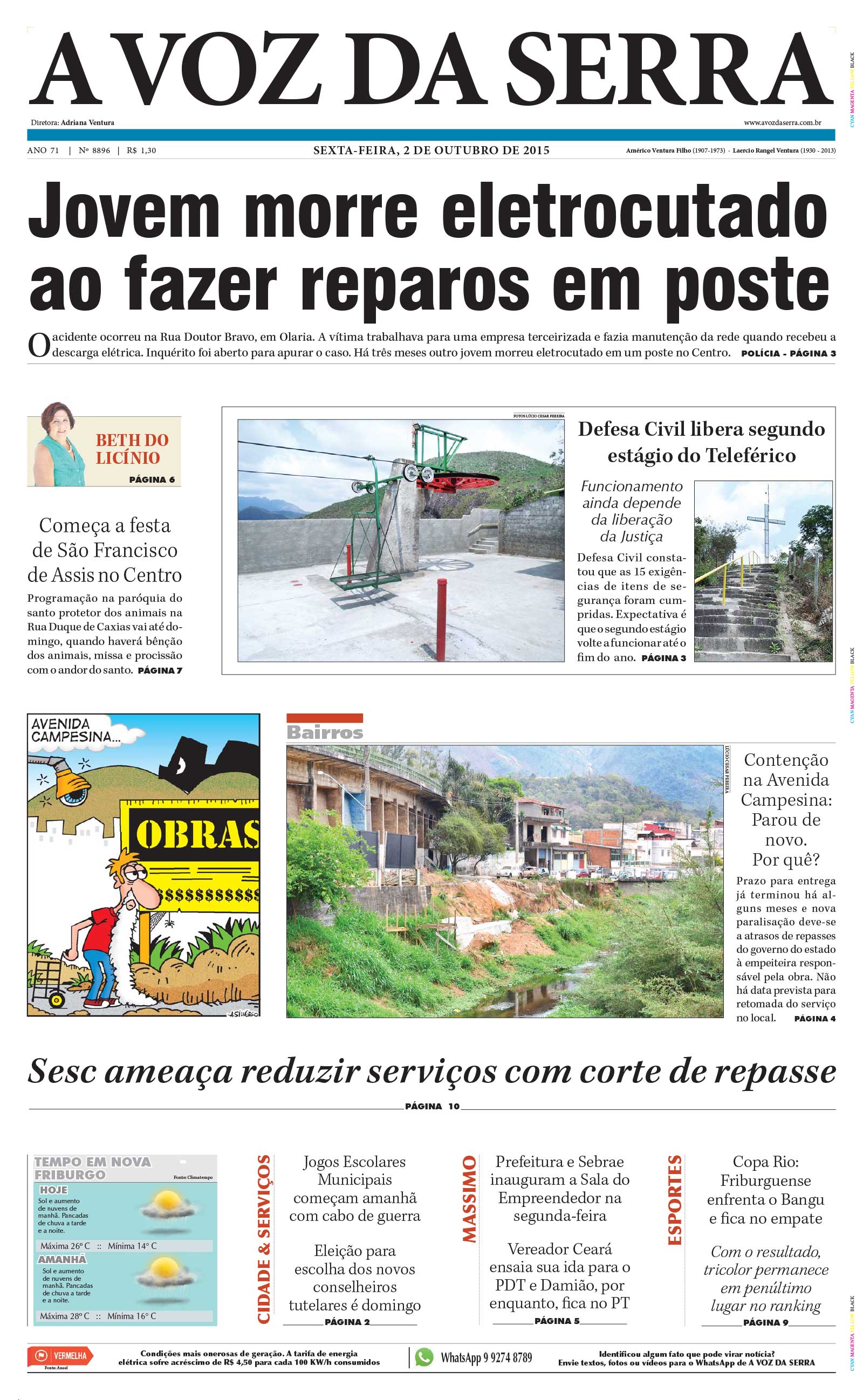 P&aacute;gina