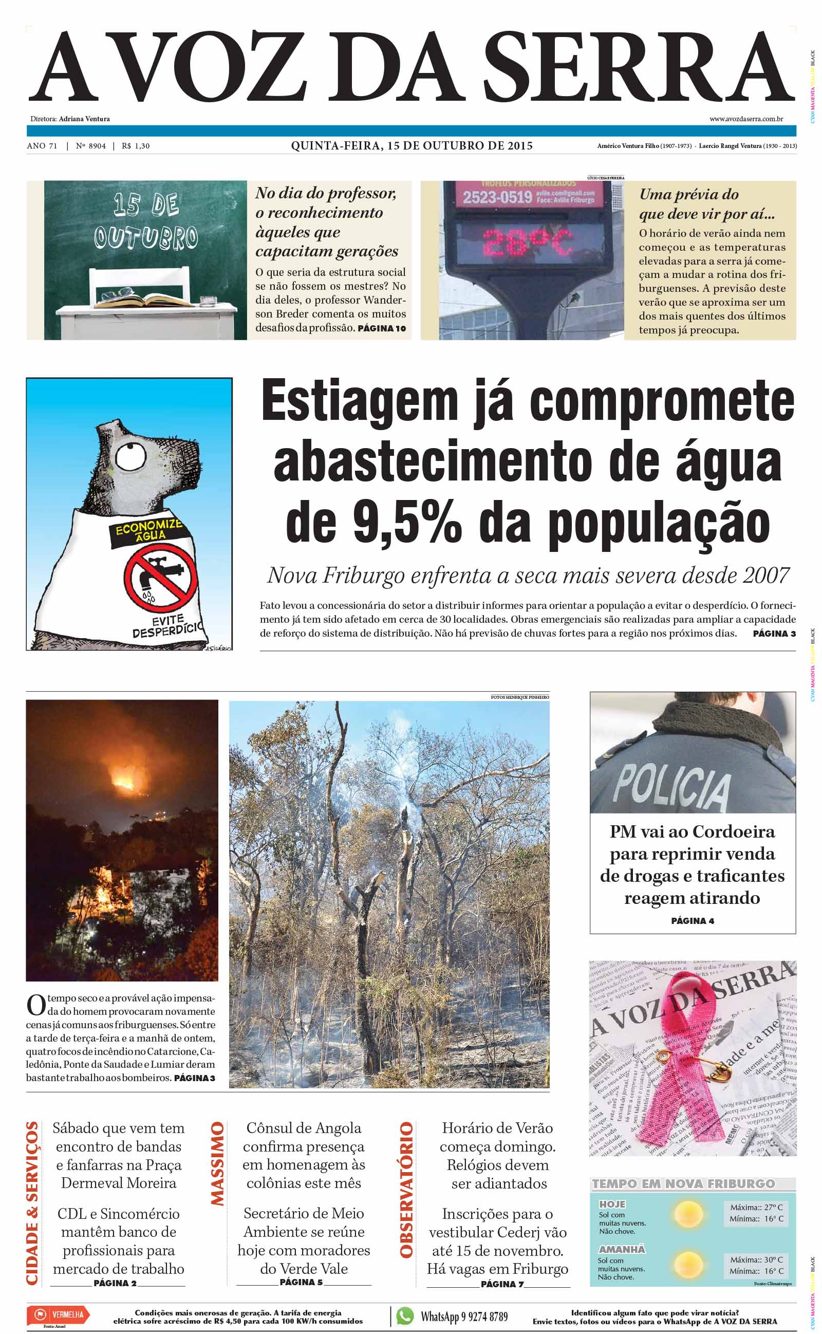 P&aacute;gina