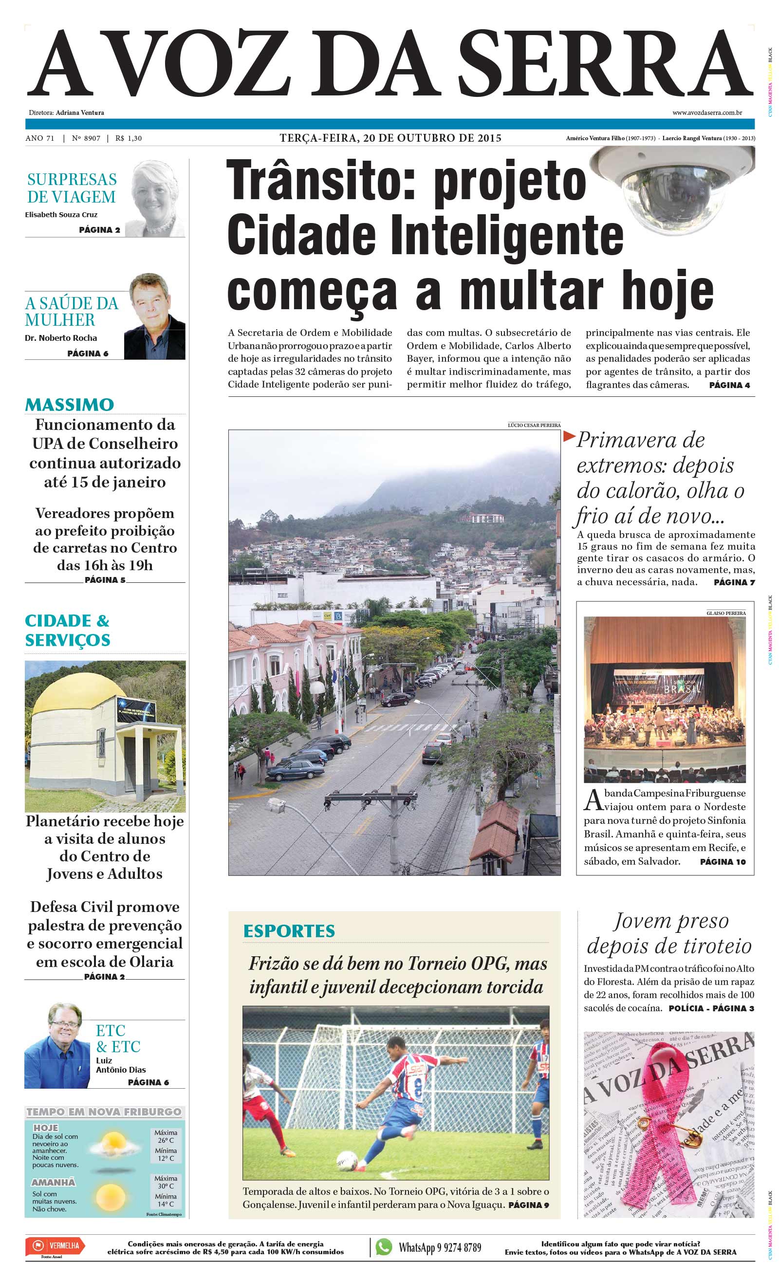 P&aacute;gina