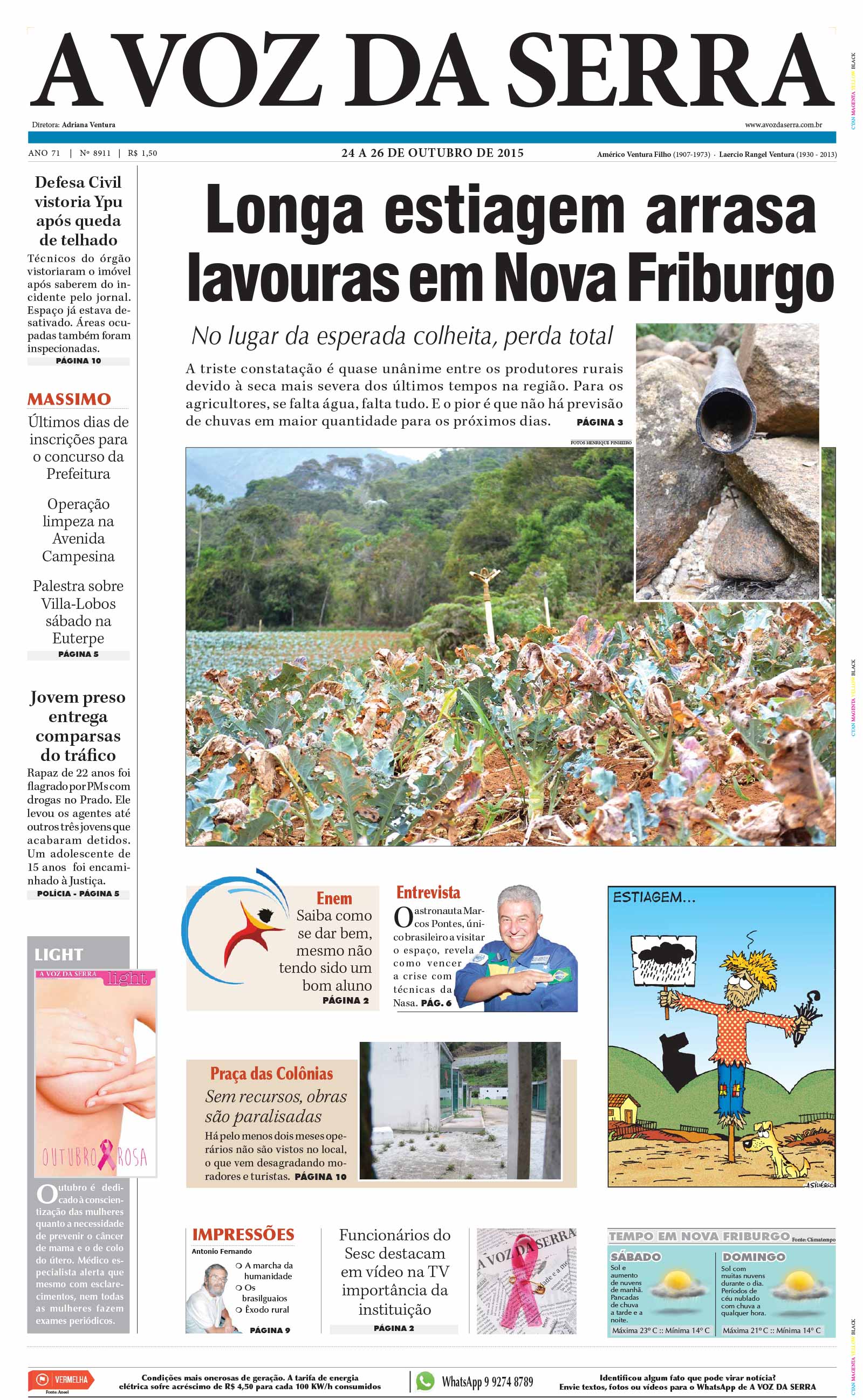 P&aacute;gina