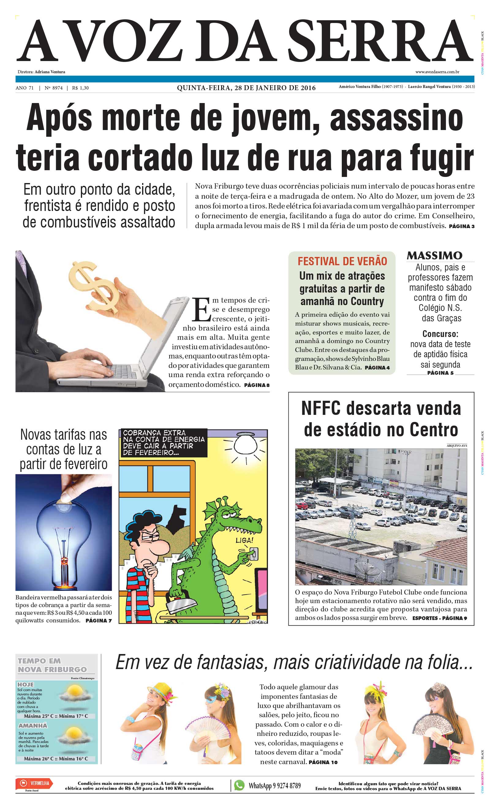 P&aacute;gina