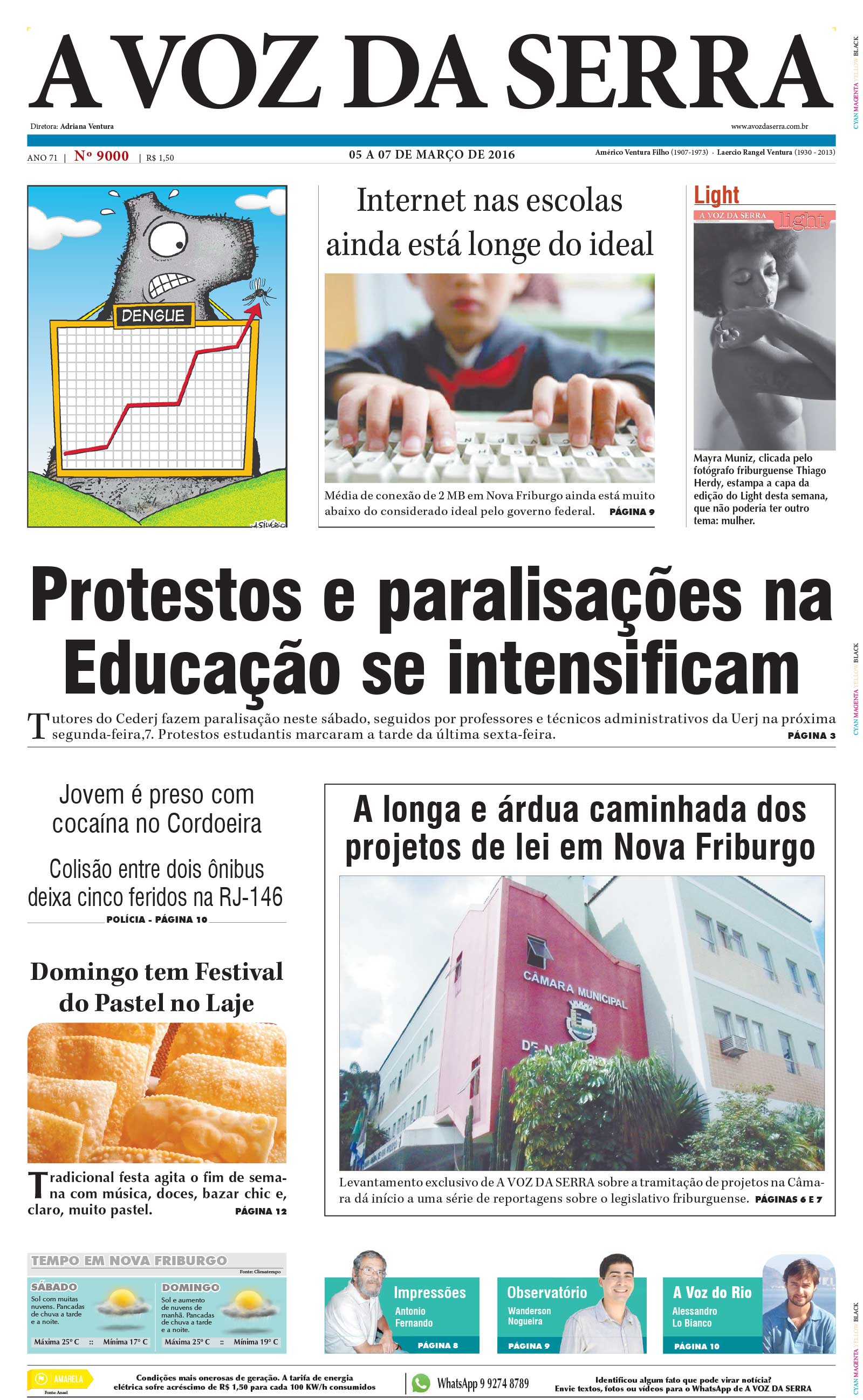 P&aacute;gina