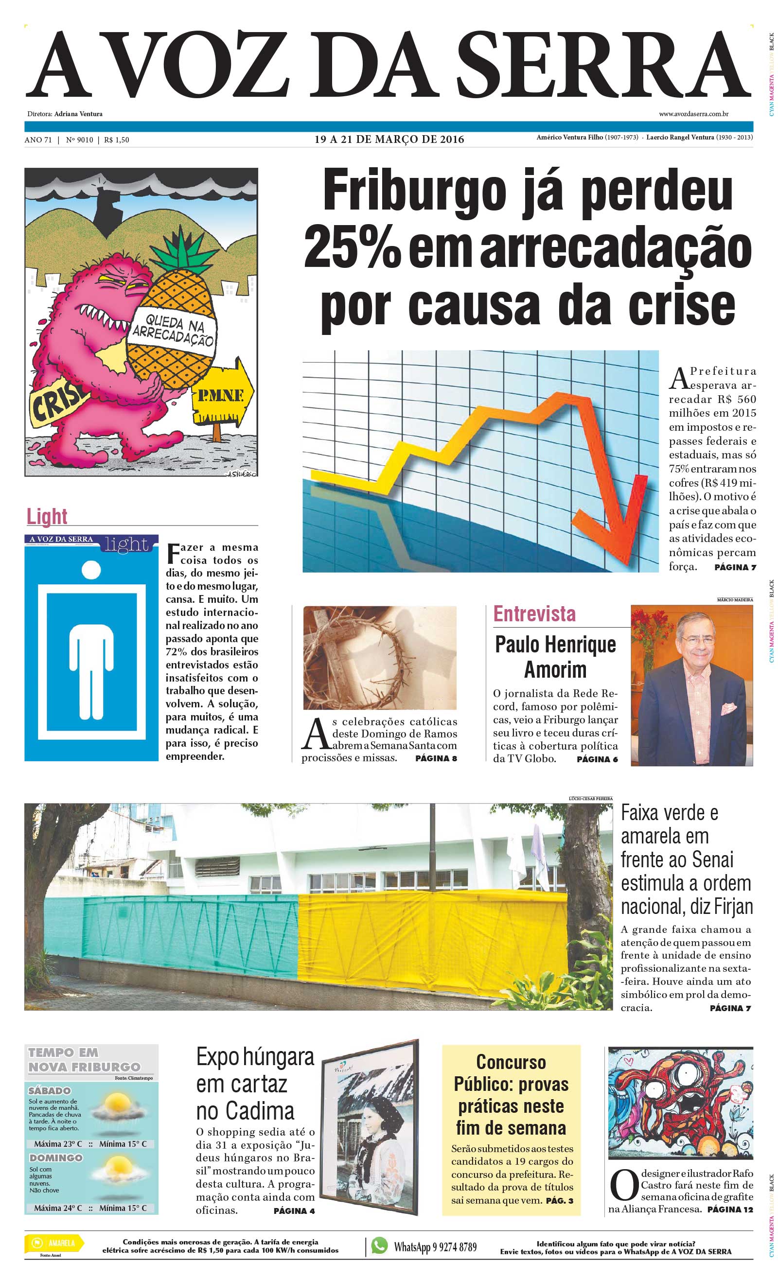 P&aacute;gina