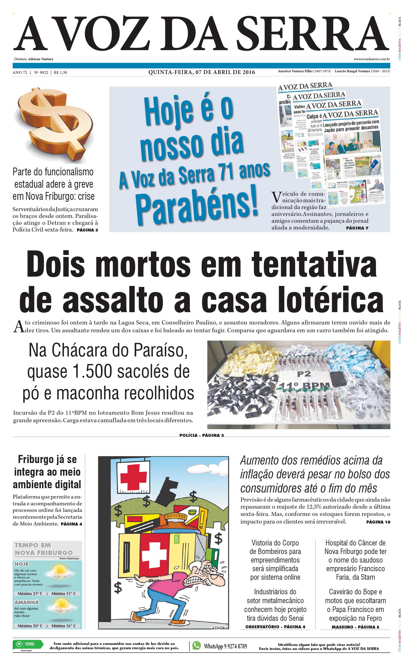 P&aacute;gina